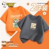 Camiseta de Algodão de Manga Curta para Meninos