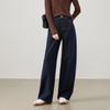 ESE-Y Slimming Curved Wide-Leg Jeans