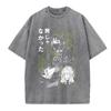 Vintage Washed The Guy She Was Interested in Wasnt A Guy At All T Shirt Men Women Clothing Harajuku Oversized Casual Tshirt