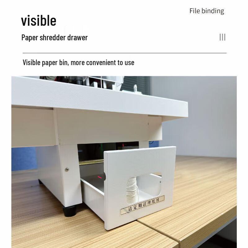 Intelligent Automatic Archive Punch Machine CN plug (adapter included)