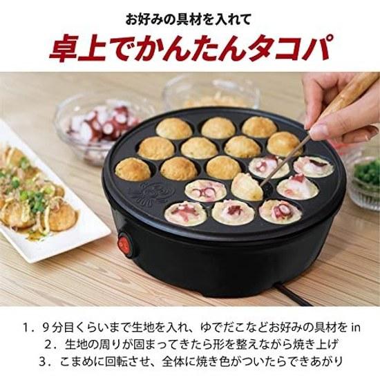 Ohm Electric Takoyaki Maker Tabletop Non-stick Coated Plate 18 Pieces Black COK-E-T65-AH-K 08-3291