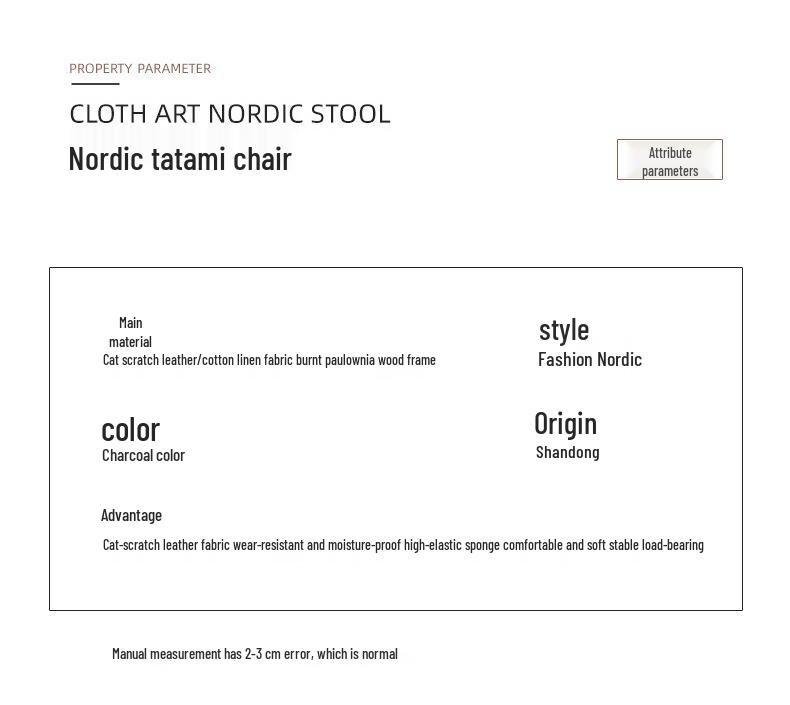 Solid Wood Bay Window Sofa Chair with Backrest - Comfortable for Long Sitting, Perfect for Balcony or Tatami.