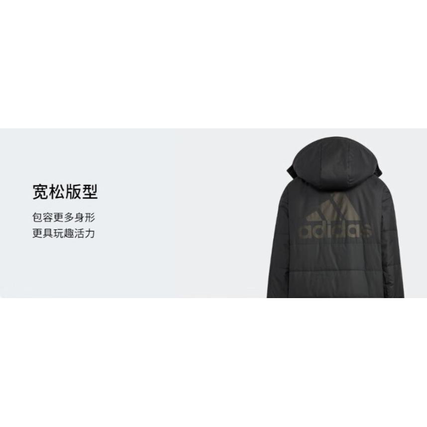 adidas Gepolsterte Jacke Schwarz Kinder HM7167
