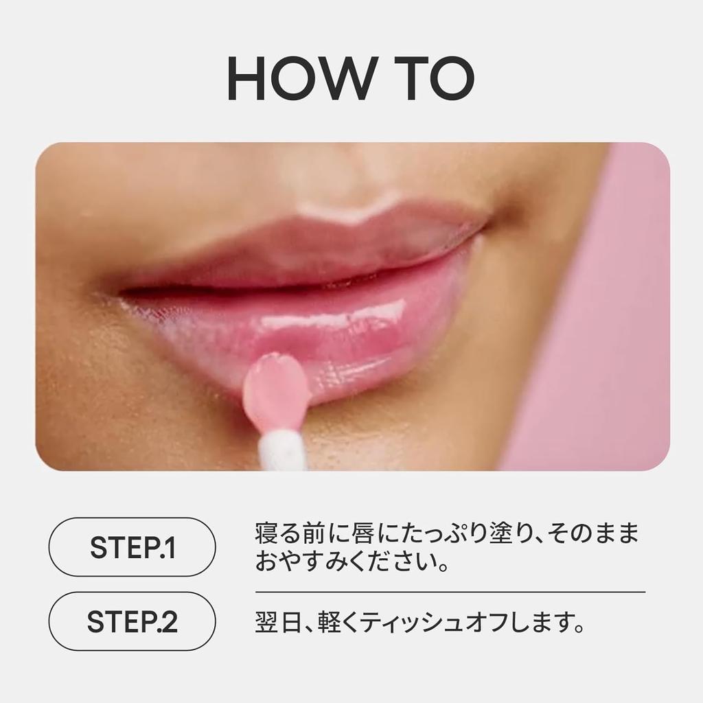 Laneige Lip Sleeping Mask Grapefruit 20g Lip Cream Lip Mask Lip Balm Lip Scrub Lip Pack Moisturizing Korean
