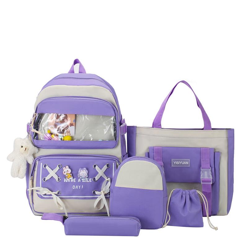 

Selena Girls Color-Block School Backpack Large Capacity