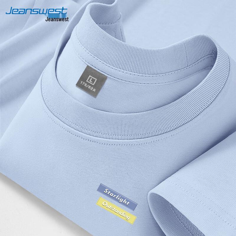 Jeanswest Men's Loose Fit Pure Cotton Round Neck Short Sleeve T-Shirt