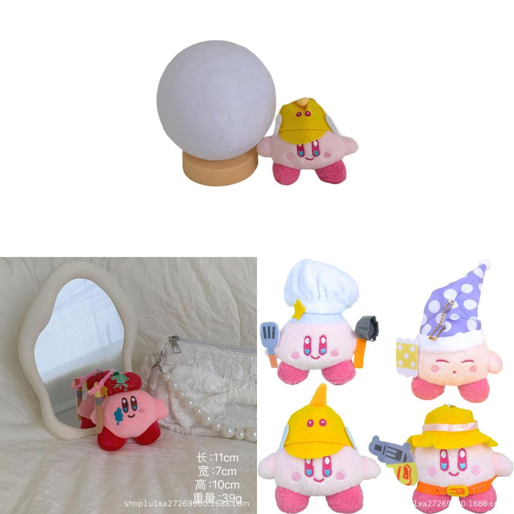 Kirby Plush Toy With Hood For Collectible Gift Girls Kids