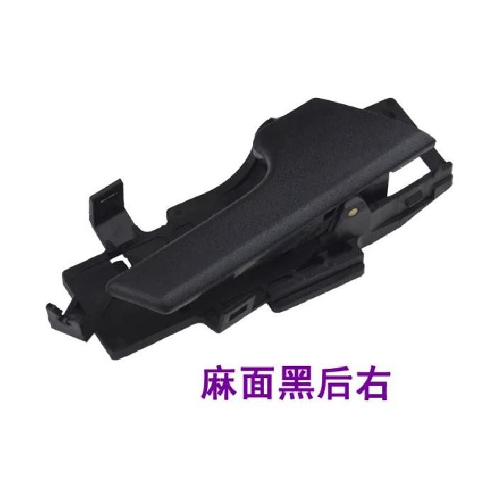 ide Door Handle Inner Buckle Gouge Gripper for Chevrolet Aveo Lova 2004 2005 2006 2007 2008 2009 2010 21082201 Left Right