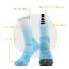 Athletic Basketball Cotton with Mesh Prevents Thick and Stylish for and Winter [L04AYABY] Men's Socks, Socks, 2-Pair Set, Cushioning, Bruises,
