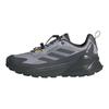 Terrex Trailmaker 2.0 GORE-TEX x National Geographic