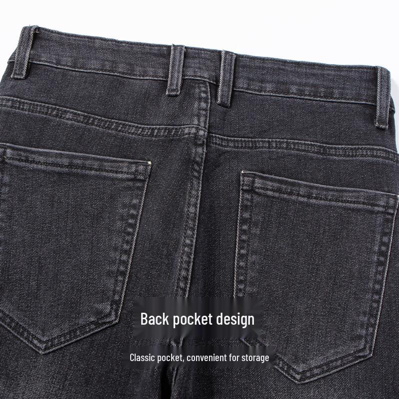 Hodo Men's Brushed Soft Denim Straight-Leg Jeans