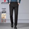 Pierre Cardin Men's Wool Blend Stretch Anti-Wrinkle Straight Fit Pants