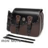 A Pair Motorcycle Saddlebags Retro Brown PU Leather Throwover Saddlebags Side Bag Motorcyclist Saddle Bag Motobike Accessories