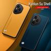 Compatible with HONOR 400/400PRO, 100/100RRO, MATE60PRO, MATE70PRO Overseas Versions.