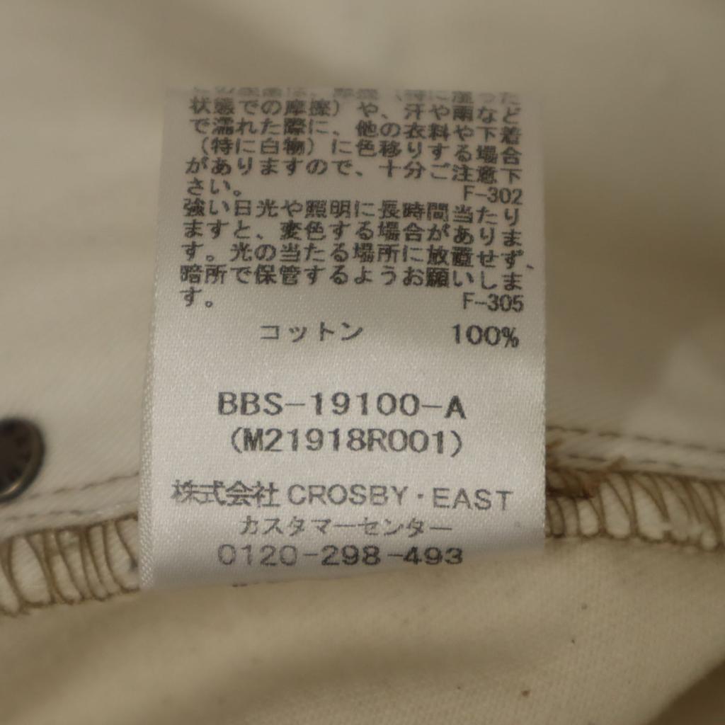 SATURDAYS NEW YORK CITY Rette bukser w32 Kinari Herre Brukt