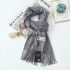 Wool Scarf Women's Winter Premium Thick Solid Color Scarf Versatile New Autumn and Winter White Cashmere Scarf