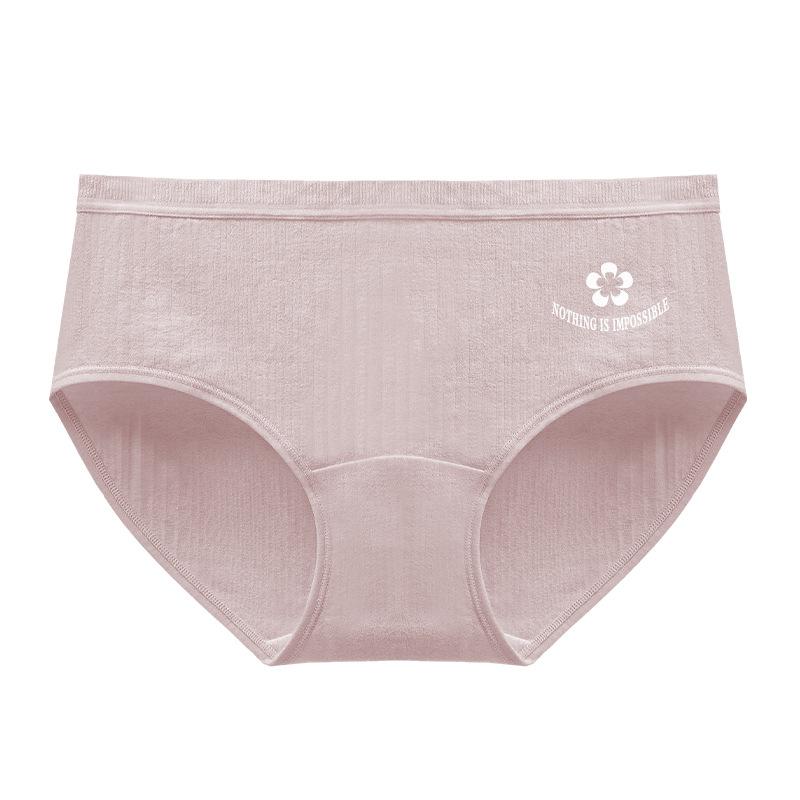 Women's Underwear with Comfortable Mid-Rise Waist, Antibacterial Crotch, Butt-Lifting Design, Pure Cotton Triangle Underwear for Young Girls