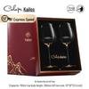 CALOPS K2 Jiangshan CEO Artificial Crystal Red Wine Glass Set