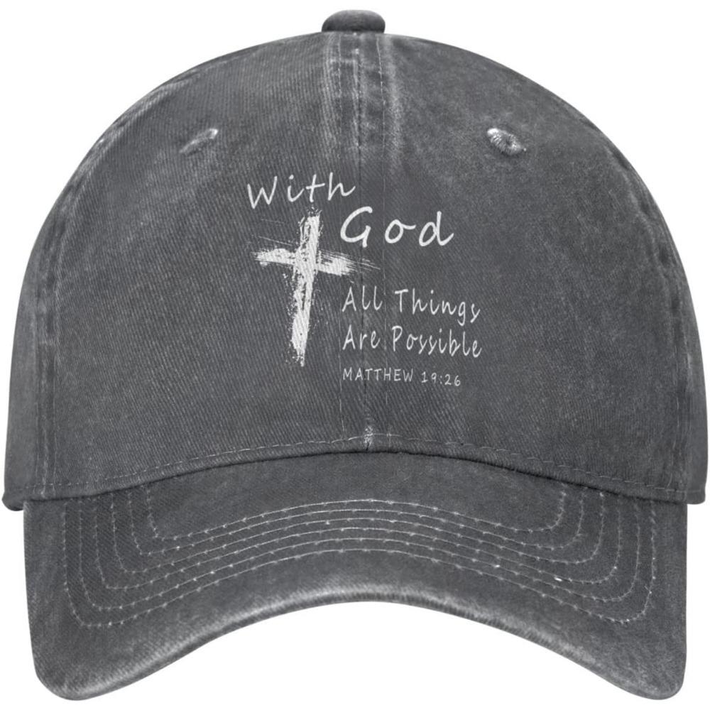with God All Things are Possible Christian Faith Unisex Baseball Cap