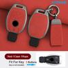 Zinc Alloy With Suede Leather Car Key Case Cover Bag For Mercedes Benz Nec Bga Type C E G S Class W204 W210 W118 W172 W212 W245