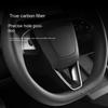 1Pc Real Carbon Fiber Steering Wheel U-shaped Protective Cover for Tesla Model 3/Y Highland New 2025 2025 2026 Accessories