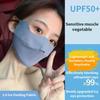 Summer Ice Silk Mask Face Mask Face Gini Mask Adjustable Sunscreen Mask  Fishing