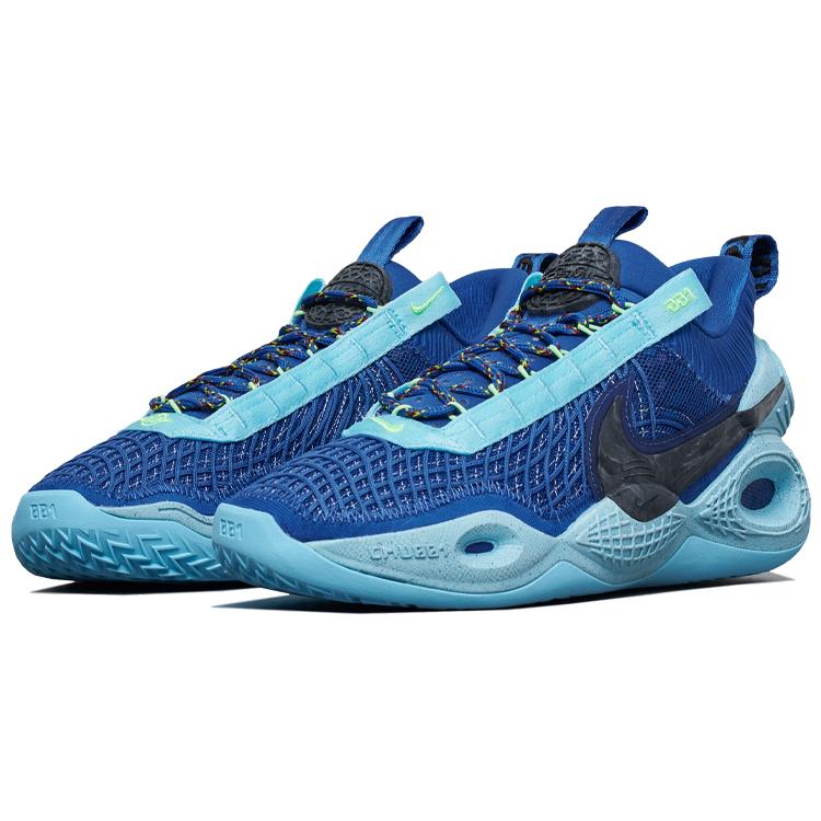 Nike Cosmic Unity Game Royal DM4426-400