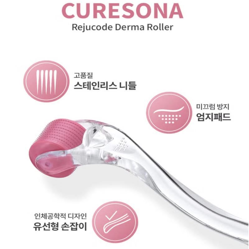 [Dr.Oracle] Cure Sonari Jucode Derma Roller