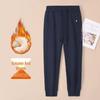 GAGN2025 Women's Fleece Lined Embroidery Sweatpants - Autumn/Winter Cuffed Joggers