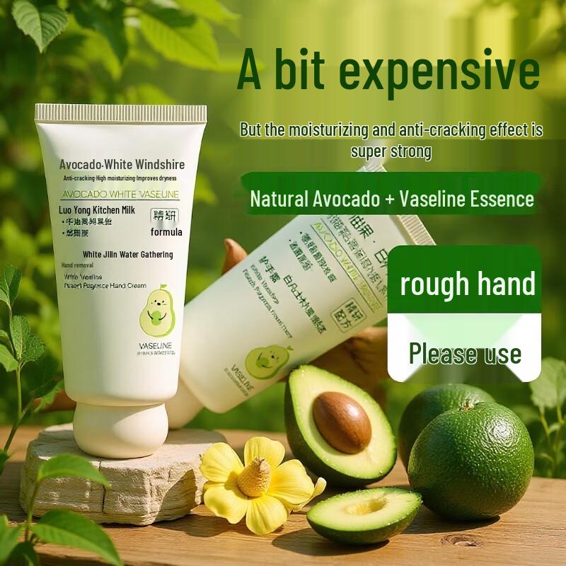 BATUREL Moisturizing Skincare Collection