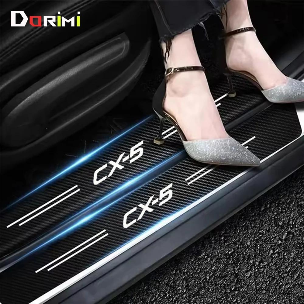 Car Carbon Fiber Threshold Protective Film Anti Scratch Waterproof Car Stickers Rear Bumper Guard For Mazda CX-5 Car Accessories