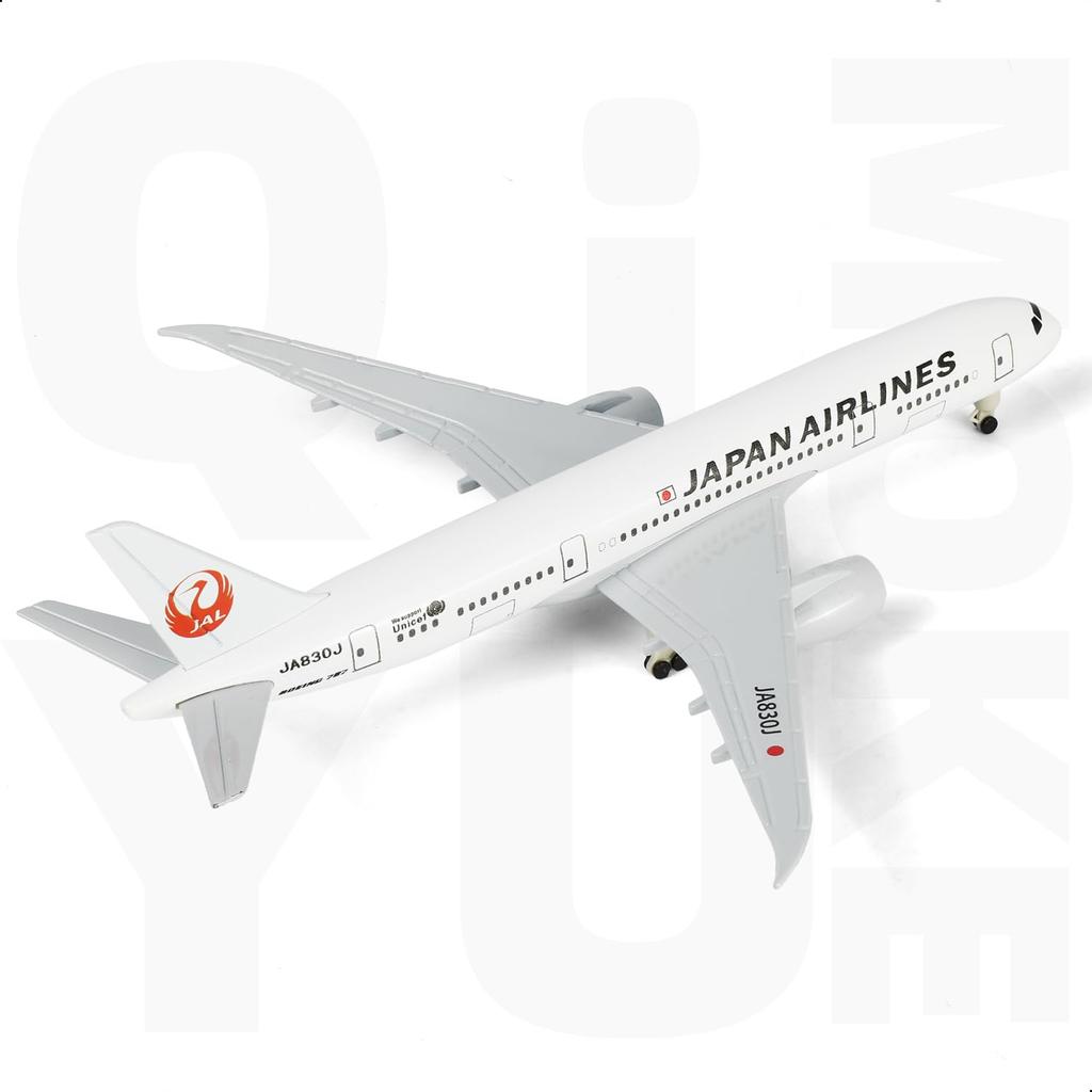 QIYUMOKE JAL Japan Airlines 787 Airplane Model Japan Airlines Boeing 787 Diecast Metal Airplane Perfect Airline Model for Aviation Display and Desk