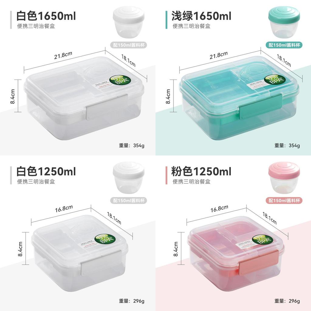 Portable Double Layer Bento Box With Dividers For Office Lunches And Picnics