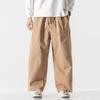 2025 Summer Japanese Style Plus Size Casual Harem Pants - Wide Leg, Solid Color