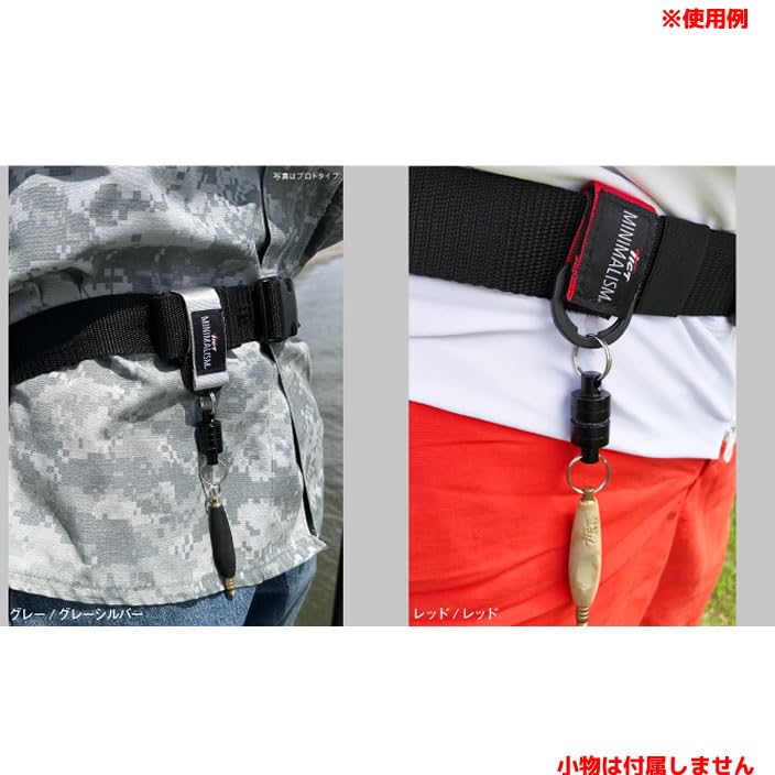 TICT Minimalism D-BELT Navy