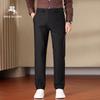 POLOMEISDO Men's Loose-fit Vertical Textured Straight-Leg Casual Pants