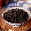 Wuyi Star Classic Da Hong Pao Oolong Tea 250g