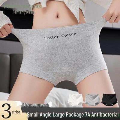 FENTENGCARE CU26460362 Underwear