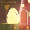 Baa Baa Sheep Night Light - Sleep Companion & Eye-Friendly Dimmable LED Silicone Lamp for Kids' Rooms