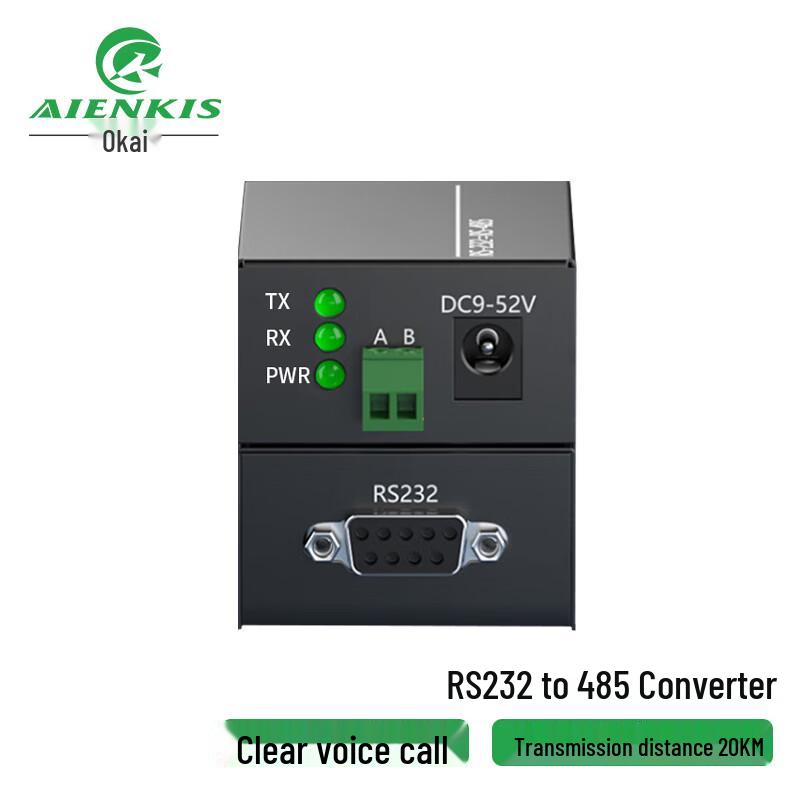 AIENKIS Fiber Optic Converters & Signal Extenders