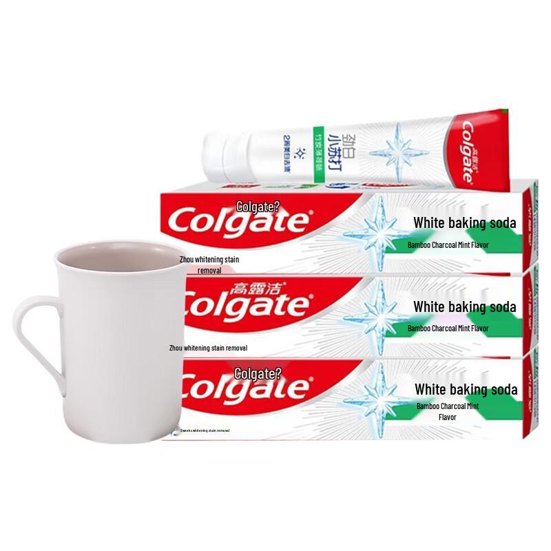 Colgate Max White Charcoal Mint Toothpaste (3x180g) with Two-Tone Cup