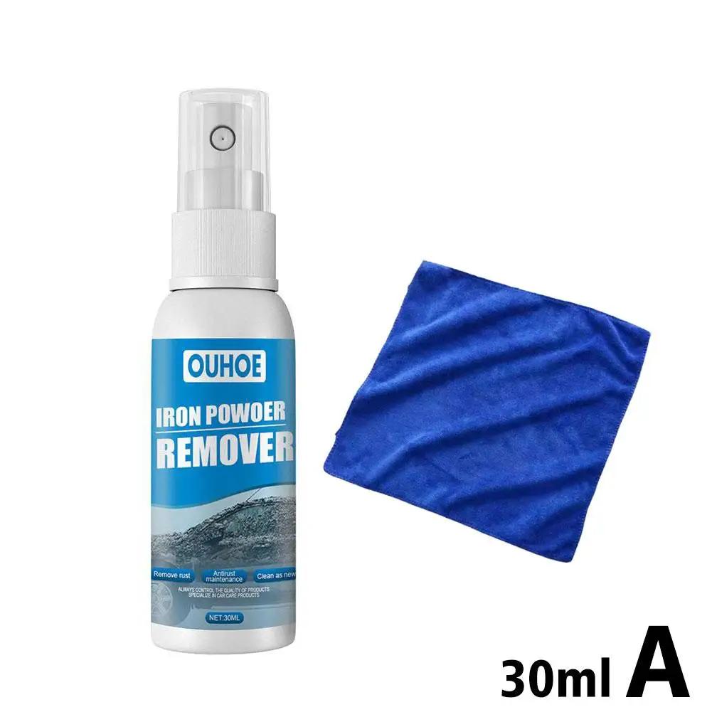 Automobile Iron Powder Derusting Spray Antirust Derusting Agent Decontamination Derusting Agent Cleaning Supplies
