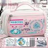 Astuccio Grande Capacità Hatsune Miku per Studenti e Ragazze - Borsa Portatile