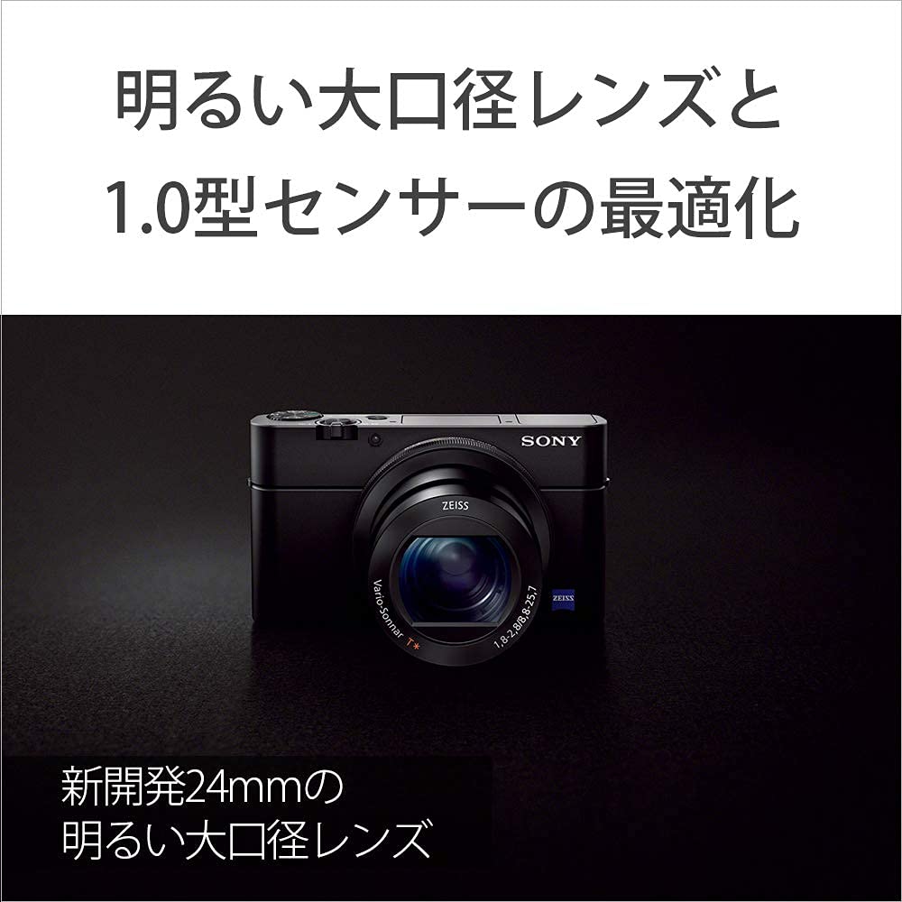 SONY RX100III Compact Digital CMOS optical zoom tiltable LCD Cyber-shot Camera, Black, 1.0-inch back-illuminated sensor, 2.9x (24-70mm), 180-degree