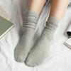 Mode Mädchen Frauen Weiche Strick Socken Lässige Baumwollmischung Mittelrohr Strümpfe