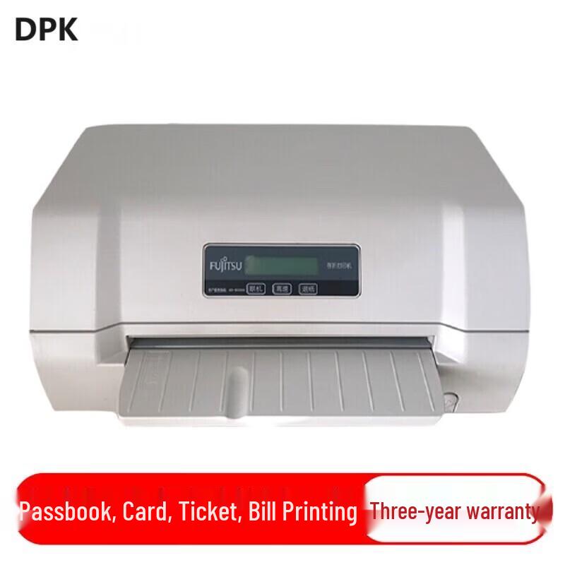 DPK 200H Professional Passbook Dot Matrix Printer
