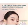 Florasis - Flawless Jade Breathable Color Correcting Pressed Powder - 4 Shades