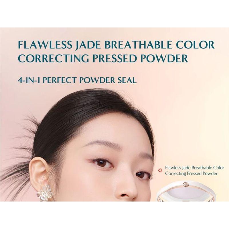 Florasis - Flawless Jade Breathable Color Correcting Pressed Powder - 4 Shades