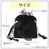 RAYTRUTH Drawstring Yukata Shoulder Bag for Women, Japanese Style, Fireworks Festival Design (Black)
