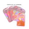 50pcs/Packs Resealable Holographic Bags Cute Eyelash Packaging Bags For Lip Gloss Lash Foil Small Ziplock Bags